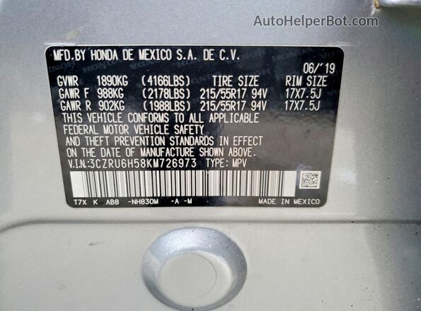 3CZRU6H58KM726973 2019 HONDA HR-V Silver Вид підкапотного простору