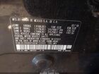 2019 Honda Hr-v Ex Black vin: 3CZRU6H58KM733955