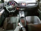 2019 Honda Hr-v Ex Charcoal vin: 3CZRU6H59KM719126