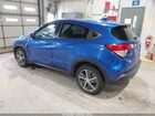 2021 Honda Hr-v Awd Ex Синий vin: 3CZRU6H5XMM749660