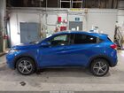 2021 Honda Hr-v Awd Ex Синий vin: 3CZRU6H5XMM749660