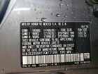 2016 Honda Hr-v Exl Серый vin: 3CZRU6H72GM731286