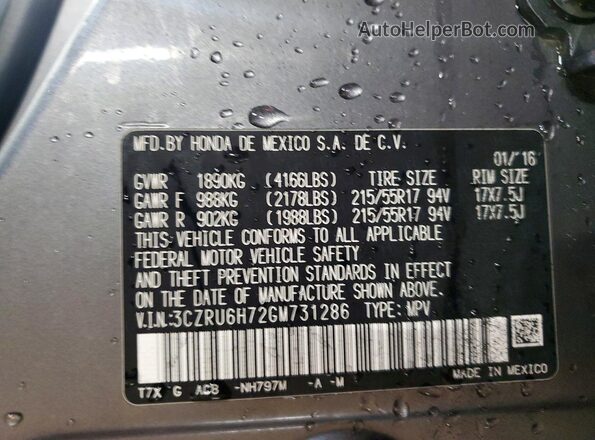 3CZRU6H72GM731286 2016 HONDA HR-V Серый Вид подкапотного пространства