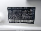 2026 Honda Hr-v 2wd Lx Белый vin: 3CZRZ1H30TM707077