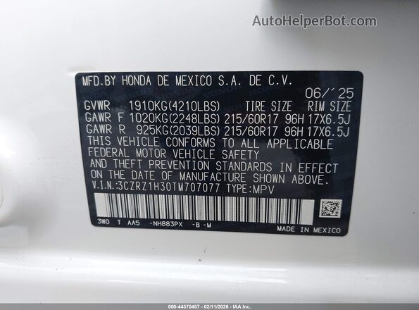 3CZRZ1H30TM707077 2026 HONDA HR-V Белый Вид подкапотного пространства