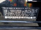 2026 Honda Hr-v Exl Black vin: 3CZRZ1H73TM707500