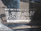 2026 Honda Hr-v 2wd Ex-l Черный vin: 3CZRZ1H76TM707488