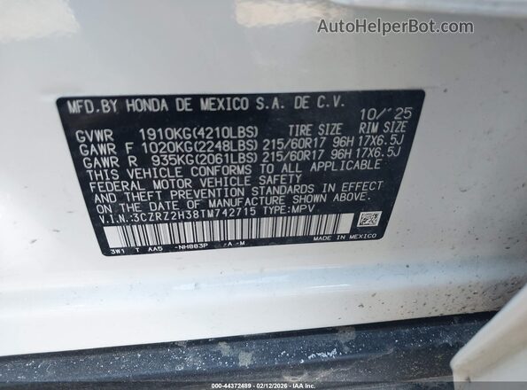 3CZRZ2H38TM742715 2026 HONDA HR-V Белый Вид подкапотного пространства