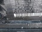 2023 Honda Hr-v Awd Lx Черный vin: 3CZRZ2H3XPM705963