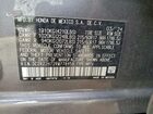 2024 Honda Hr-v Exl Gray vin: 3CZRZ2H72RM778458