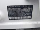 2026 Honda Hr-v Awd Ex-l Белый vin: 3CZRZ2H73TM721290