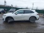 2026 Honda Hr-v Awd Ex-l Белый vin: 3CZRZ2H73TM721290