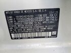 2025 Honda Hr-v Exl Белый vin: 3CZRZ2H75SM789170
