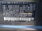 2026 Honda Hr-v Awd Ex-l Серый vin: 3CZRZ2H79TM729555