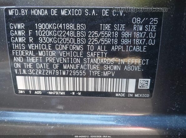 3CZRZ2H79TM729555 2026 HONDA HR-V Серый Вид подкапотного пространства