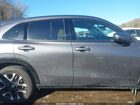 2026 Honda Hr-v Awd Ex-l Серый vin: 3CZRZ2H79TM729555