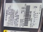 2019 Ford Fusion Sel Серый vin: 3FA6P0CD0KR114402