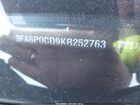 2019 Ford Fusion Sel Синий vin: 3FA6P0CD9KR252763 2019 Ford Fusion Sel Синий vin: 3FA6P0CD9KR252763