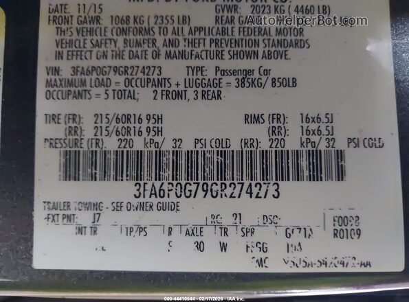 3FA6P0G79GR274273 2016 FORD FUSION Серый Вид подкапотного пространства