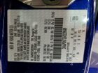 2016 Ford Fusion Se Синий vin: 3FA6P0H73GR339049