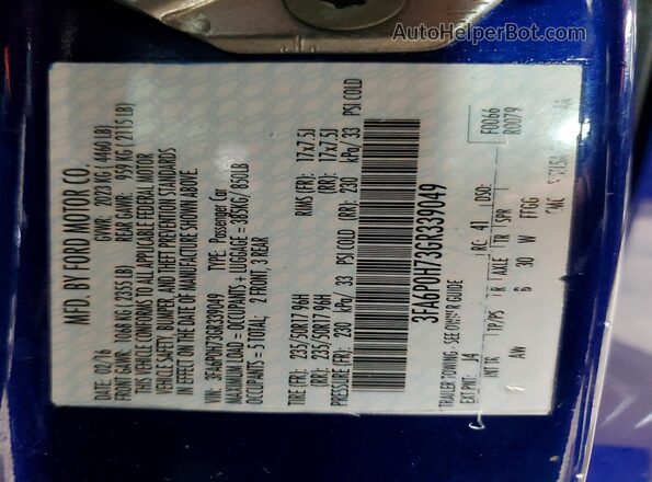 3FA6P0H73GR339049 2016 FORD FUSION Синий Вид подкапотного пространства