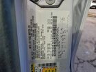 2019 Ford Fusion Se White vin: 3FA6P0H77KR218596