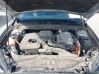 2017 Ford Fusion Hybrid Se Silver vin: 3FA6P0LU2HR336643