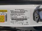 2018 Ford Fusion Hybrid Se White vin: 3FA6P0LU3JR129846