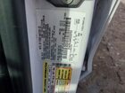 2019 Ford Fusion Se White vin: 3FA6P0LU6KR222703