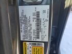 2017 Ford Fusion Se Phev Серый vin: 3FA6P0PU7HR208425