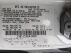 2016 Ford Fusion Hybrid Titanium Белый vin: 3FA6P0RU0GR108307