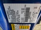 2018 Ford Fusion Titanium/platinum Hev Синий vin: 3FA6P0RU7JR120526