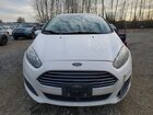 2019 Ford Fiesta S White vin: 3FADP4AJ2KM120352