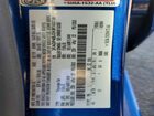 2019 Ford Fiesta Se Blue vin: 3FADP4BJ3KM165718