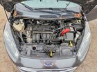 2019 Ford Fiesta Se Gray vin: 3FADP4BJ7KM123553 2019 Ford Fiesta Se Gray vin: 3FADP4BJ7KM123553