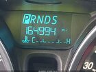 2017 Ford Fiesta Se Black vin: 3FADP4BJ8HM152990