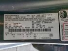2019 Ford Fiesta Se Gray vin: 3FADP4BJ8KM148073