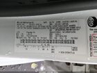 2019 Ford Fiesta Se White vin: 3FADP4EJ9KM124151
