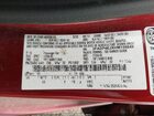 2017 Ford Fiesta Se Красный vin: 3FADP4EJXHM158849