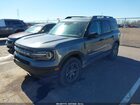 2024 Ford Bronco Sport Big Bend Серый vin: 3FMCR9B60RRF24704