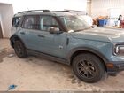 2023 Ford Bronco Sport Big Bend Синий vin: 3FMCR9B63PRD41150