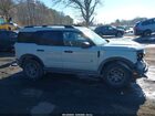 2024 Ford Bronco Sport Big Bend Синий vin: 3FMCR9B63RRE02466