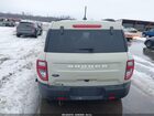 2024 Ford Bronco Sport Big Bend Кремовый vin: 3FMCR9B68RRE05962