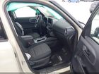 2024 Ford Bronco Sport Big Bend Кремовый vin: 3FMCR9B68RRE05962