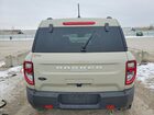 2024 Ford Bronco Sport Big Bend Желто-коричневый vin: 3FMCR9B69RRF19906
