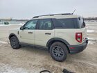 2024 Ford Bronco Sport Big Bend Желто-коричневый vin: 3FMCR9B69RRF19906