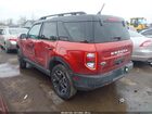 2023 Ford Bronco Sport Outer Banks Orange vin: 3FMCR9C65PRD25272 2023 Ford Bronco Sport Outer Banks Orange vin: 3FMCR9C65PRD25272