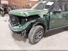 2023 Ford Bronco Sport Badlands Green vin: 3FMCR9D90PRD96582