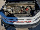2023 Ford Bronco Sport Heritage Двухцветный vin: 3FMCR9G67PRD06779