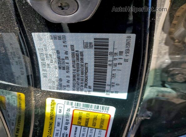 3FMCR9G67PRD06779 2023 FORD BRONCO Двухцветный Вид подкапотного пространства